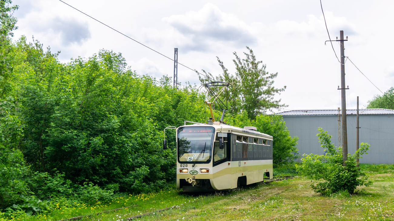 Коломна, 71-619КТ № 020