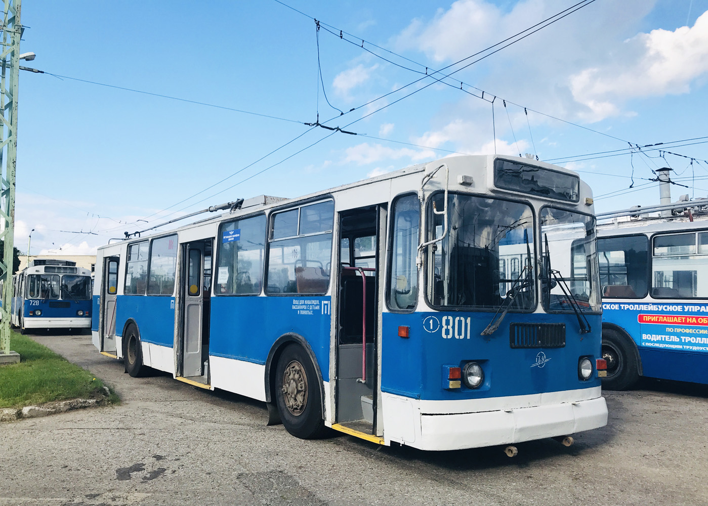 Чебоксары, ЗиУ-682Г-016 (012) № 801