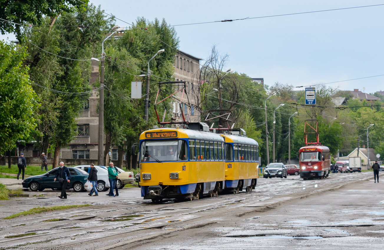 Днепр, Tatra T4D-M1 № 1477