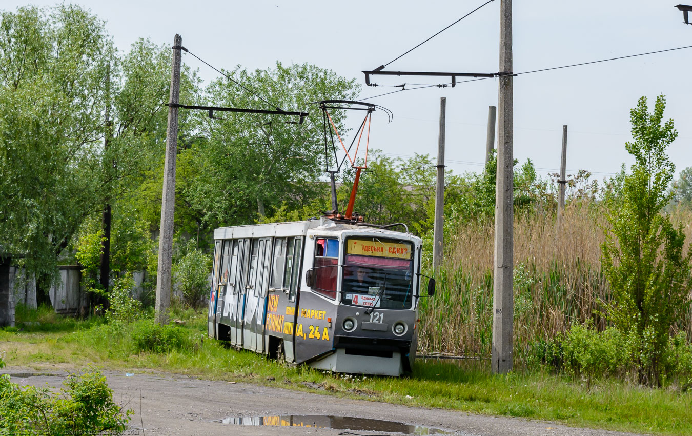 Каменское, 71-608КМ № 121