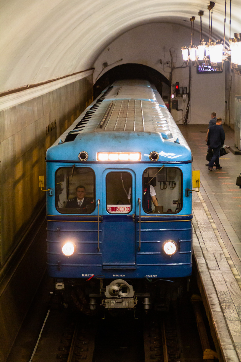 Москва, Еж3 № 5706
