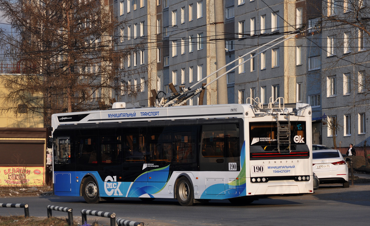 Омск, ПКТС-6281.00 «Адмирал» № 190