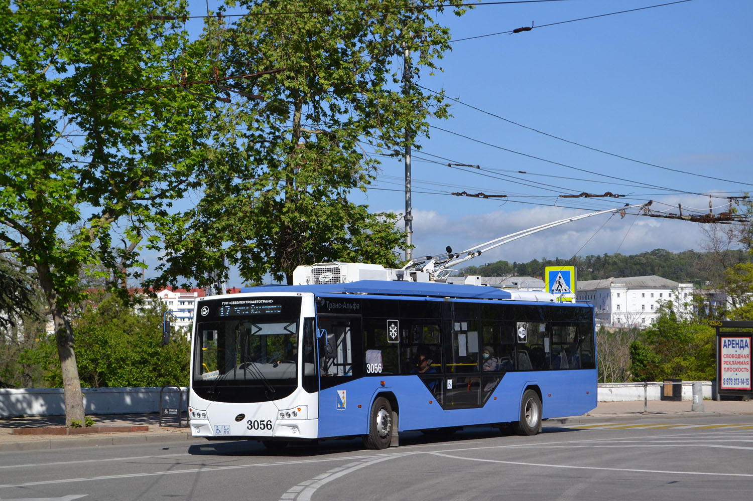 Севастополь, ВМЗ-5298.01 «Авангард» № 3056