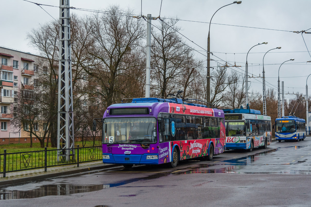 Брест, БКМ 32102 № 152