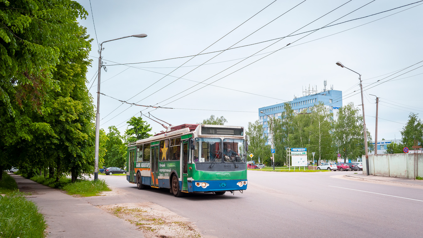 Тамбов, ЗиУ-682Г-016.04 № 1043