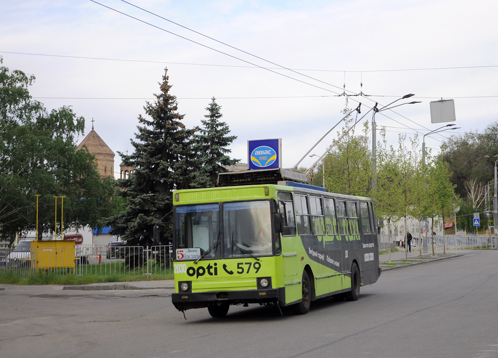 Днепр, ЮМЗ Т1Р (Т2П) № 2030