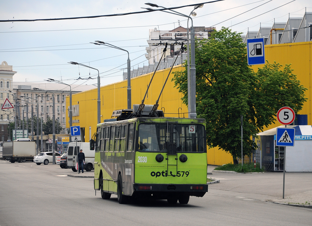 Днепр, ЮМЗ Т1Р (Т2П) № 2030