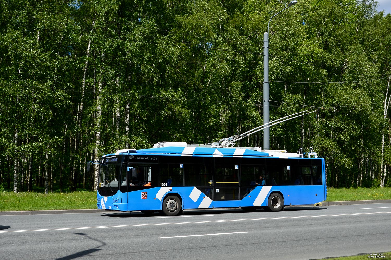 Saint-Petersburg, VMZ-5298.01 “Avangard” № 1091