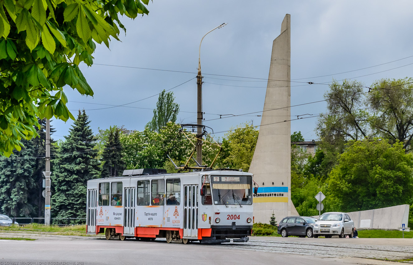 Каменское, Татра-Юг Т6Б5 № 2004