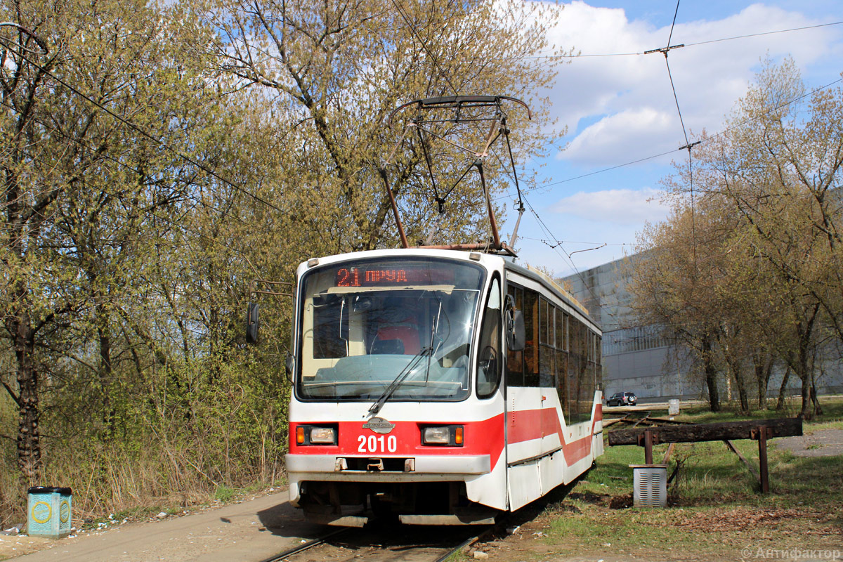 Нижний Новгород, 71-407 № 2010