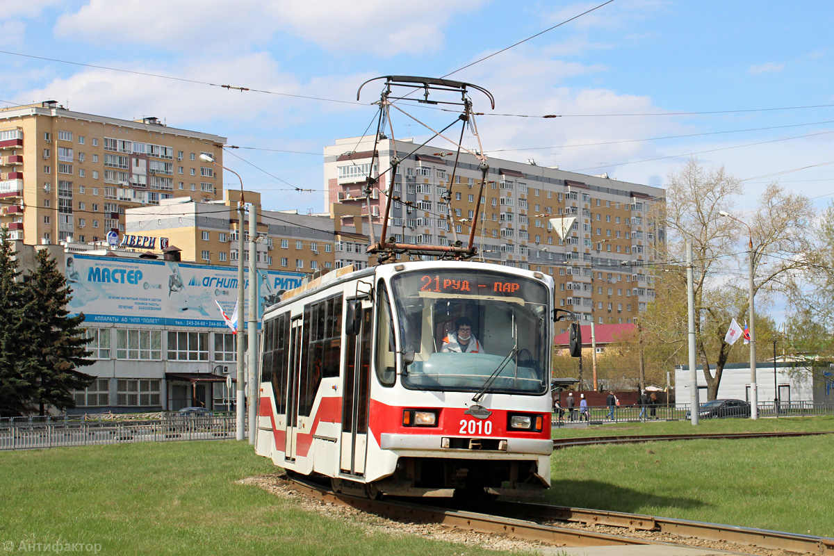 Nizhny Novgorod, 71-407 № 2010