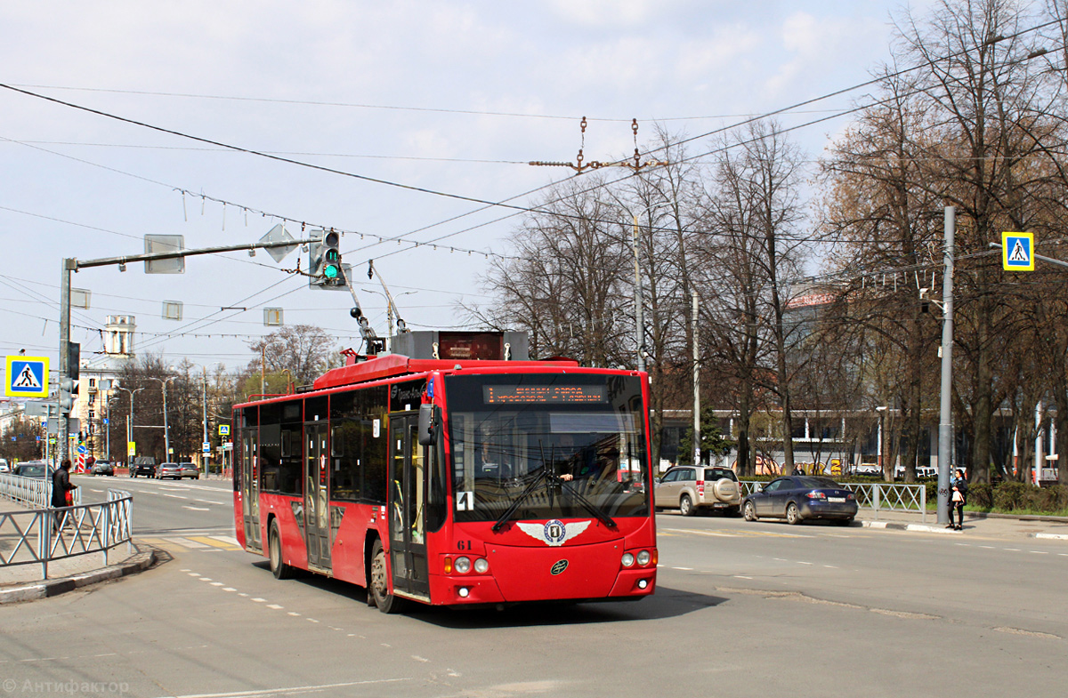 Jaroszlavl, VMZ-5298.01 “Avangard” — 61