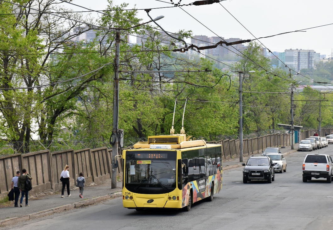 Владивосток, ВМЗ-5298.01 «Авангард» № 256