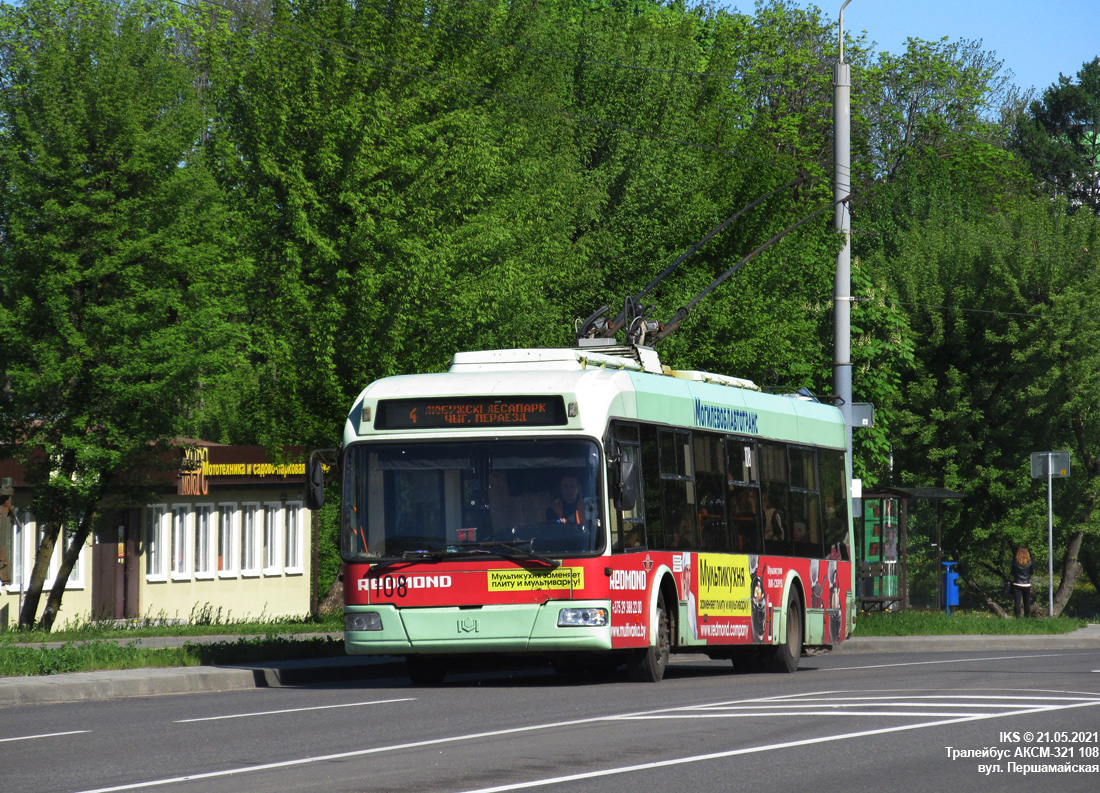 Могилёв, БКМ 32102 № 108