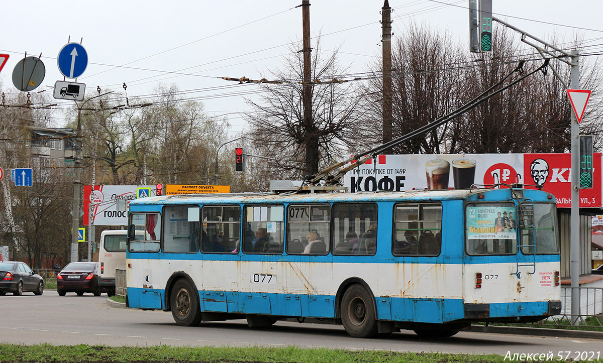 Orzeł, ZiU-682G-016  [Г0М] Nr 077