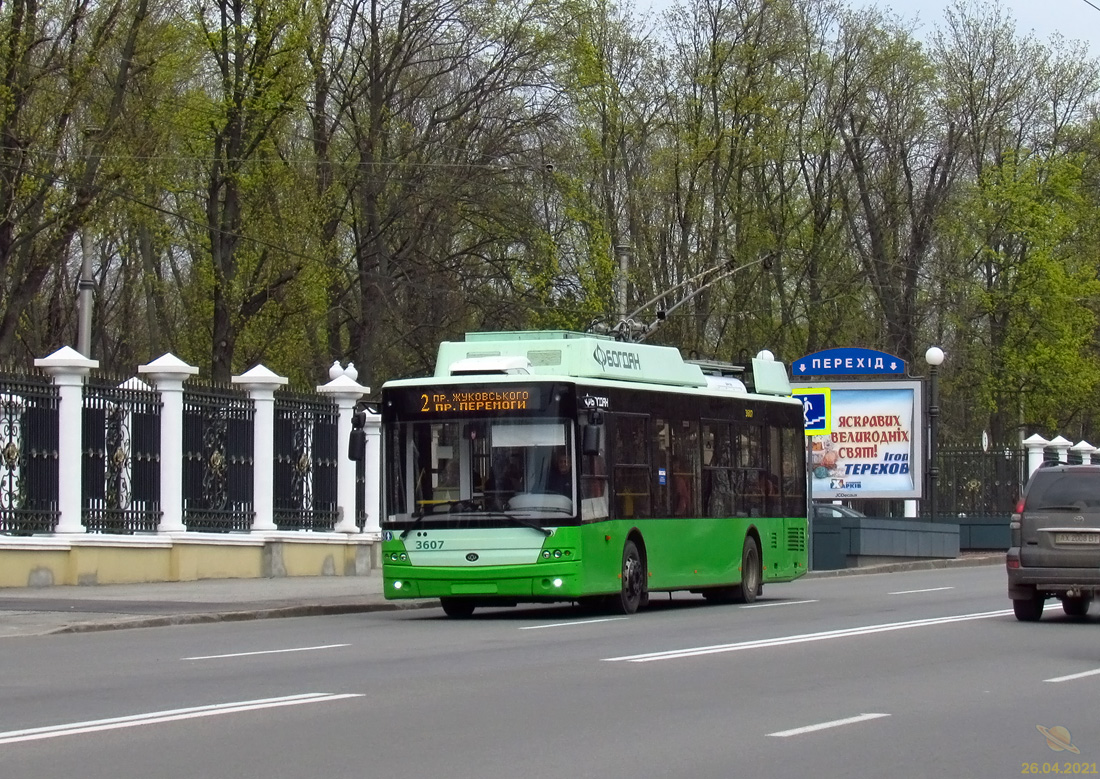 哈爾科夫, Bogdan T70117 # 3607