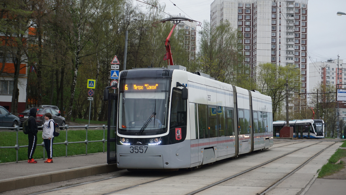 Москва, 71-414 (Pesa Fokstrot) № 3557