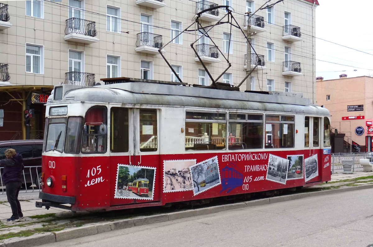 Евпатория, Gotha T57 № 010