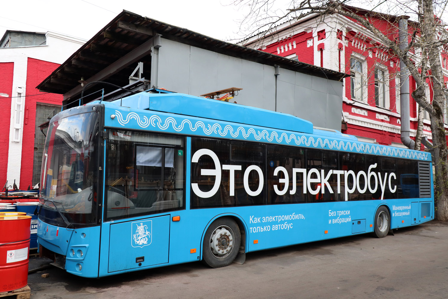 Moscow, SVARZ-MAZ 6262 № б/н; Moscow — SVARZ plant