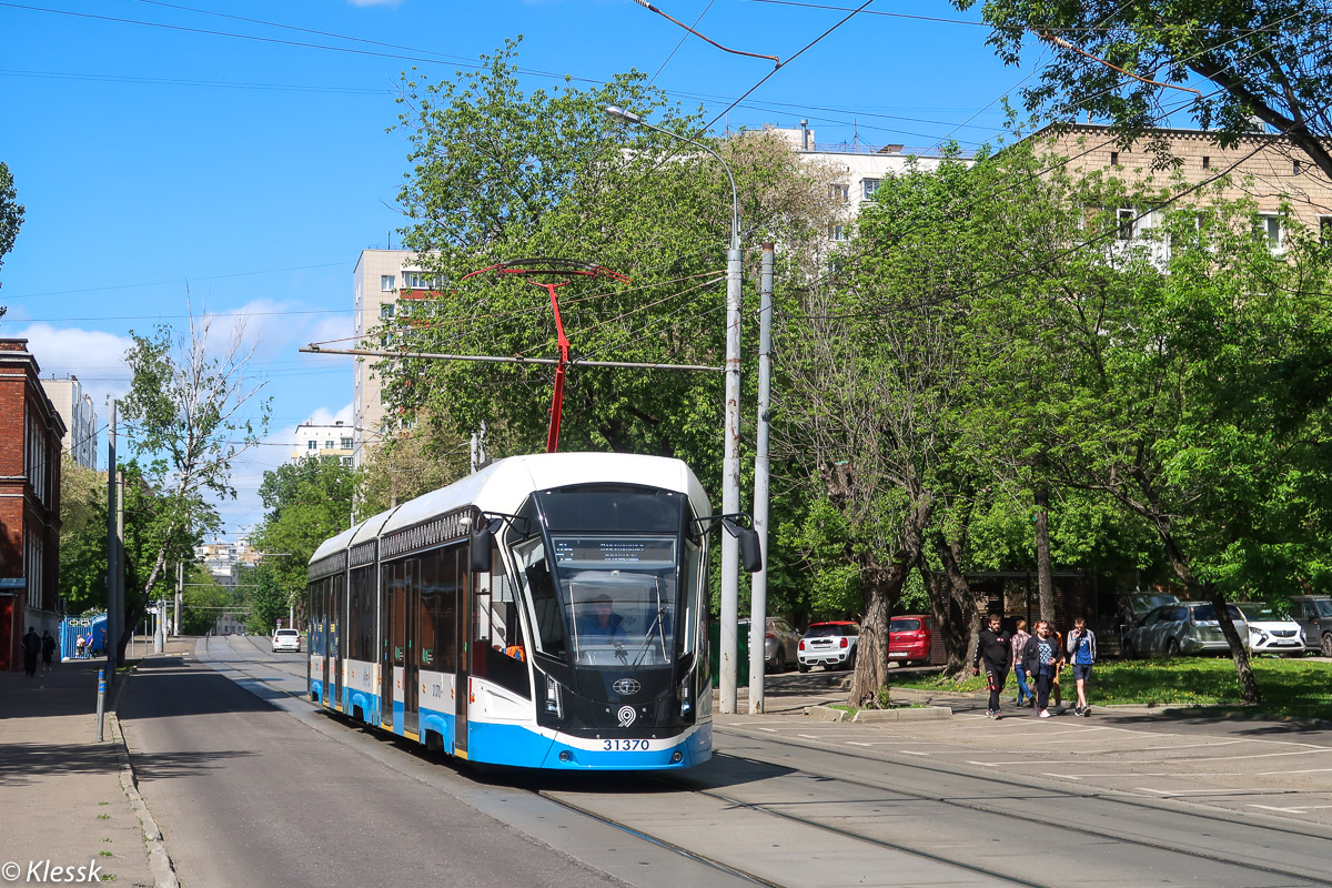 Moskau, 71-931M “Vityaz-M” Nr. 31370