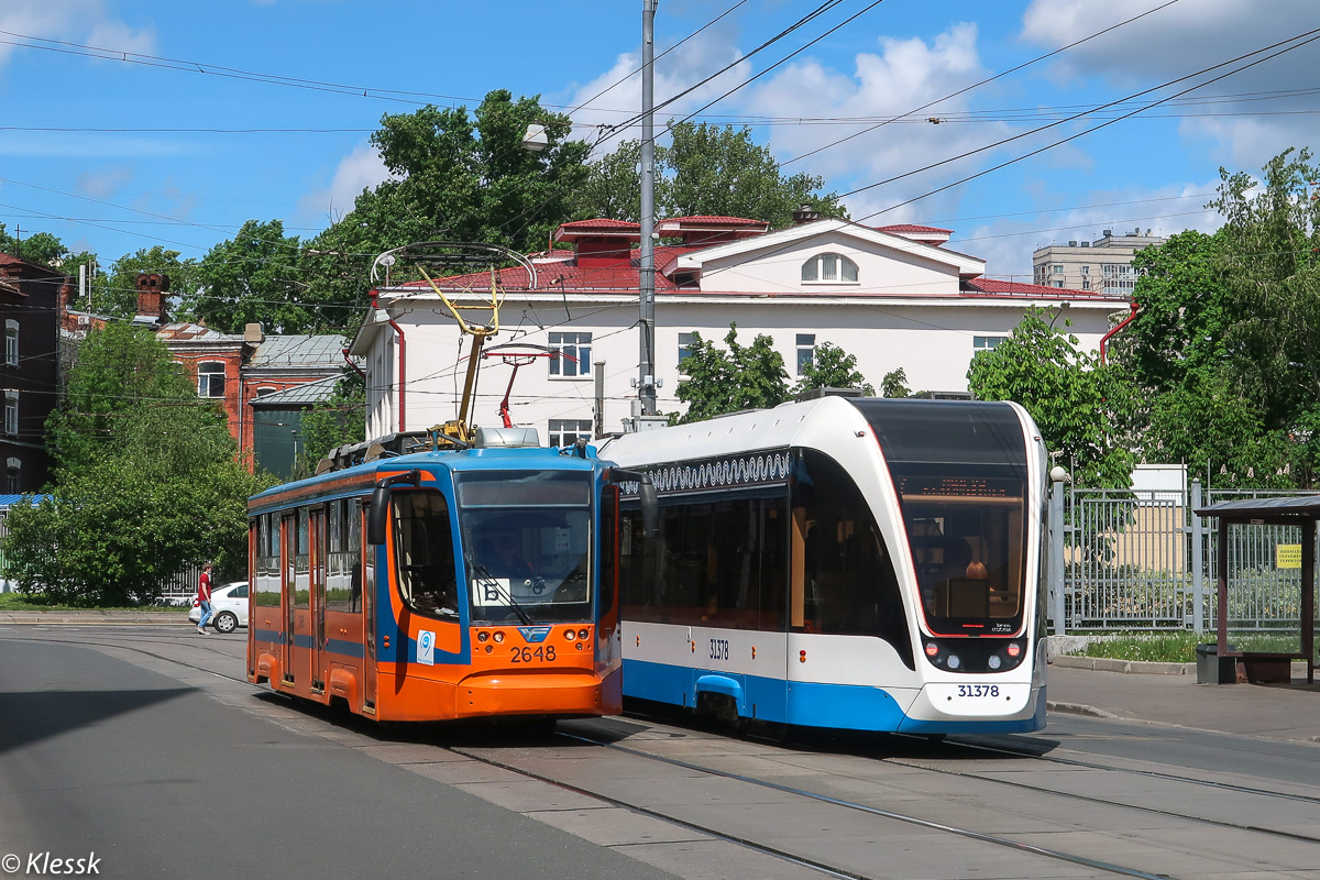 Москва, 71-623-02 № 2648