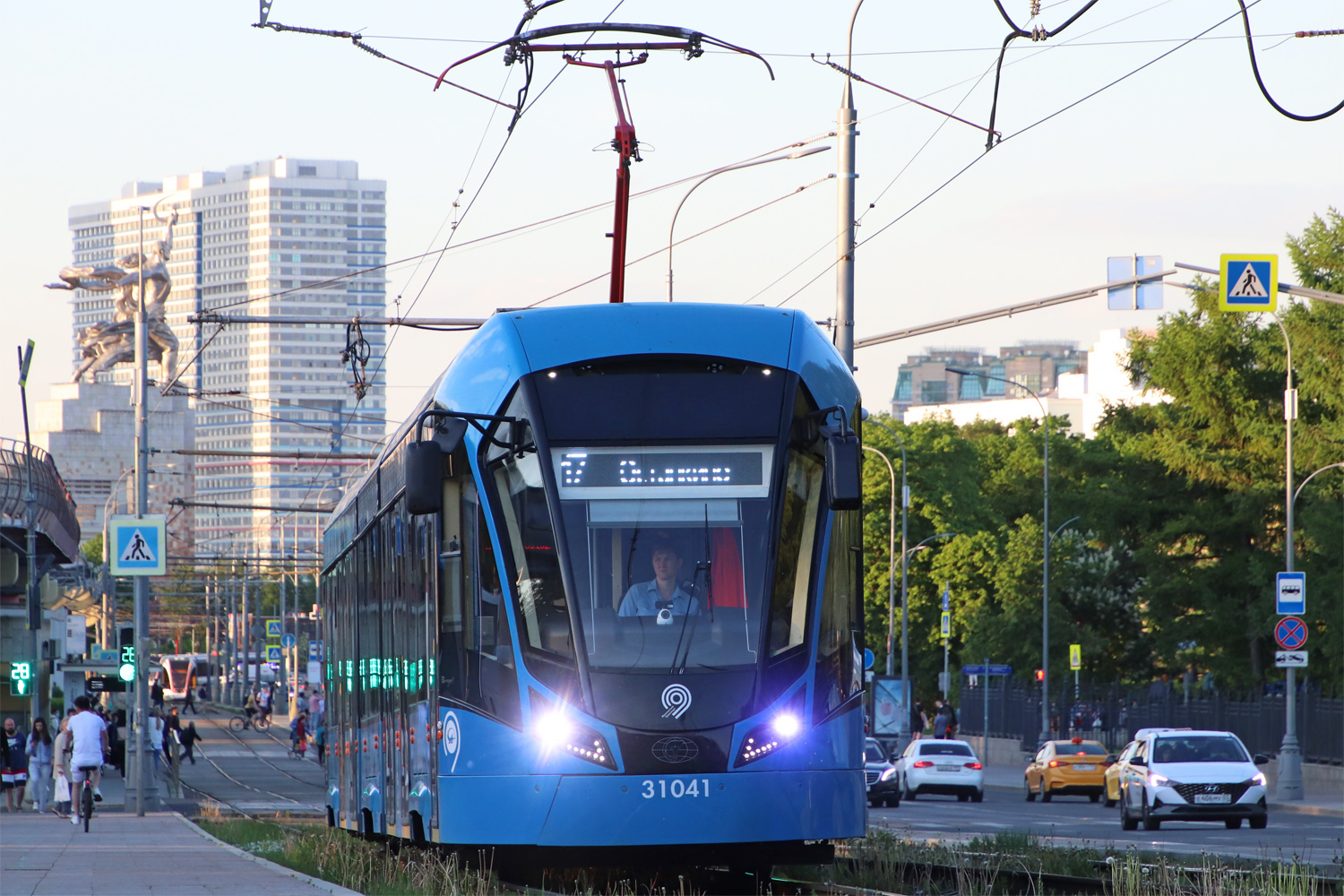 Moskva, 71-931M “Vityaz-M” № 31041