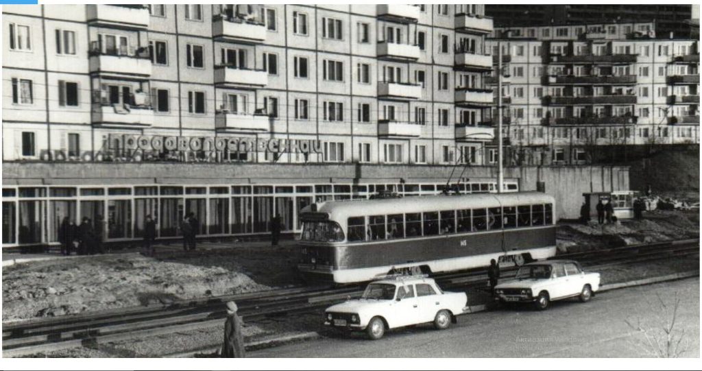 Vladivostok, RVZ-6M2 č. 145; Vladivostok — Historic Photos — Tramway (1971-1990)