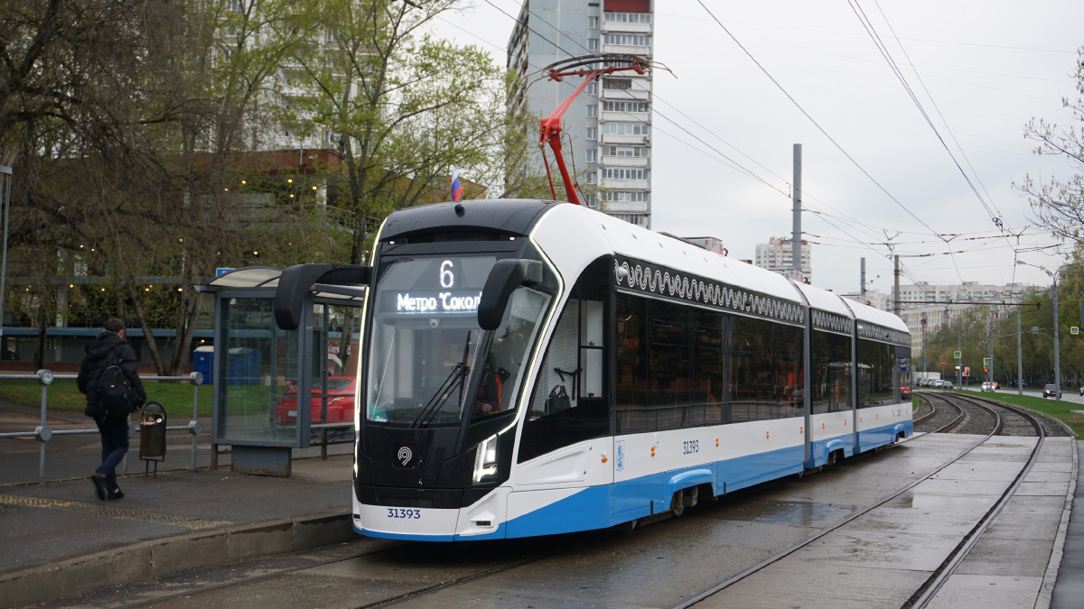 Moscou, 71-931M “Vityaz-M” N°. 31393