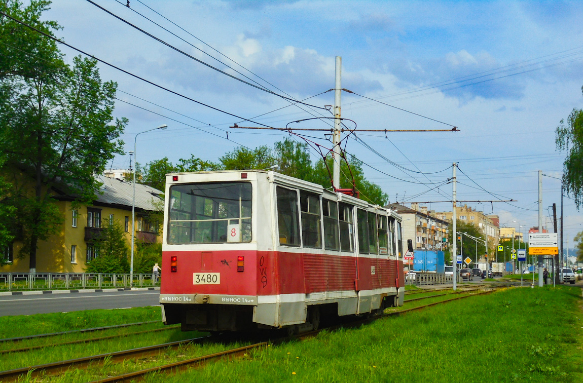 Нижний Новгород, 71-605А № 3480