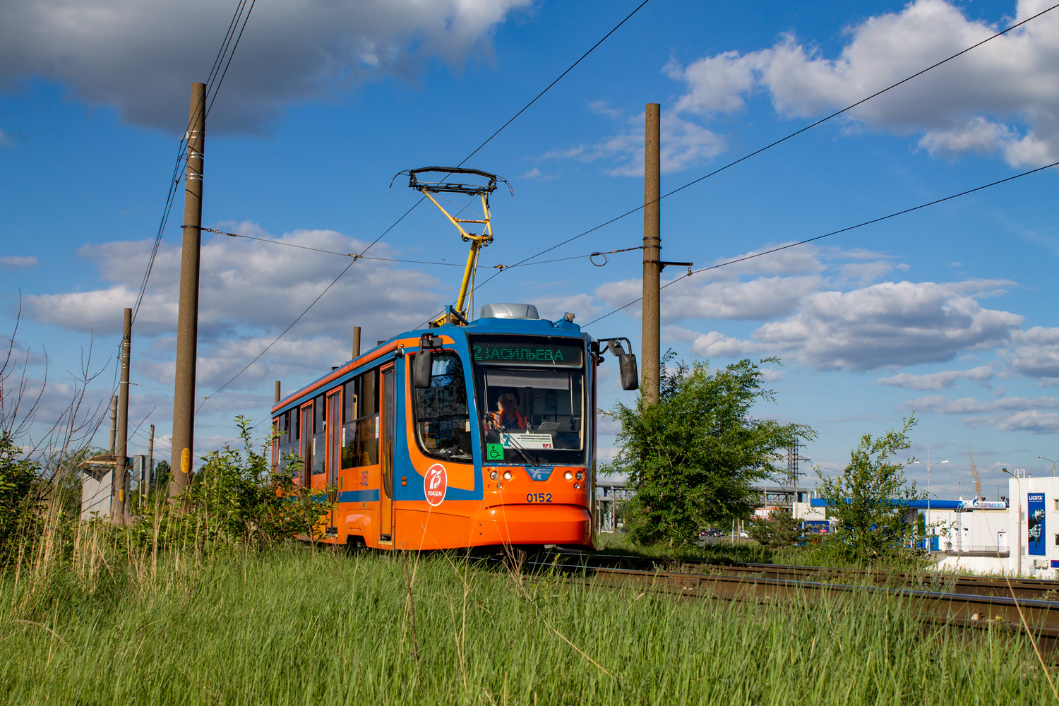 Набережные Челны, 71-623-02 № 0152