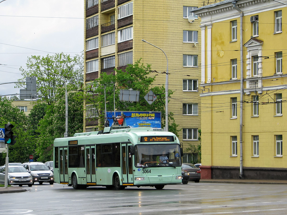 Minsk, BKM 321 # 3064