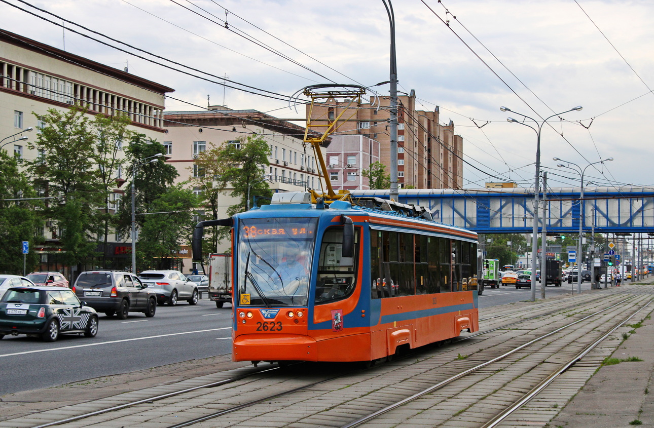 Москва, 71-623-02 № 2623