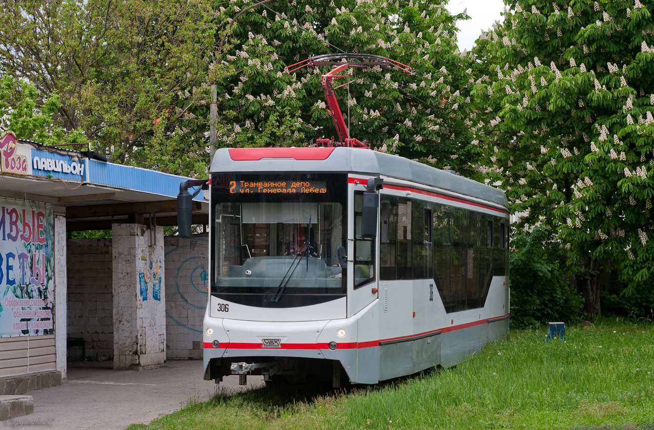 Новочеркасск, 71-407-01 № 306