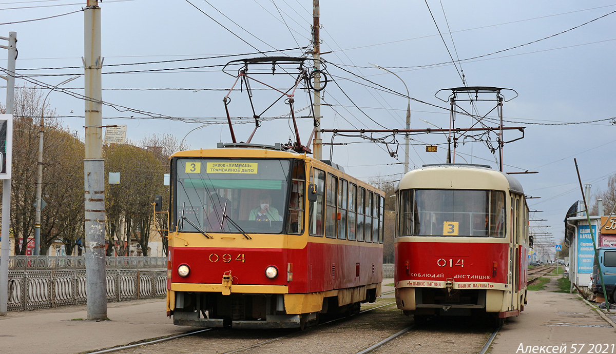 Oryol, Tatra T6B5SU Br. 094; Oryol, Tatra T3SU Br. 014