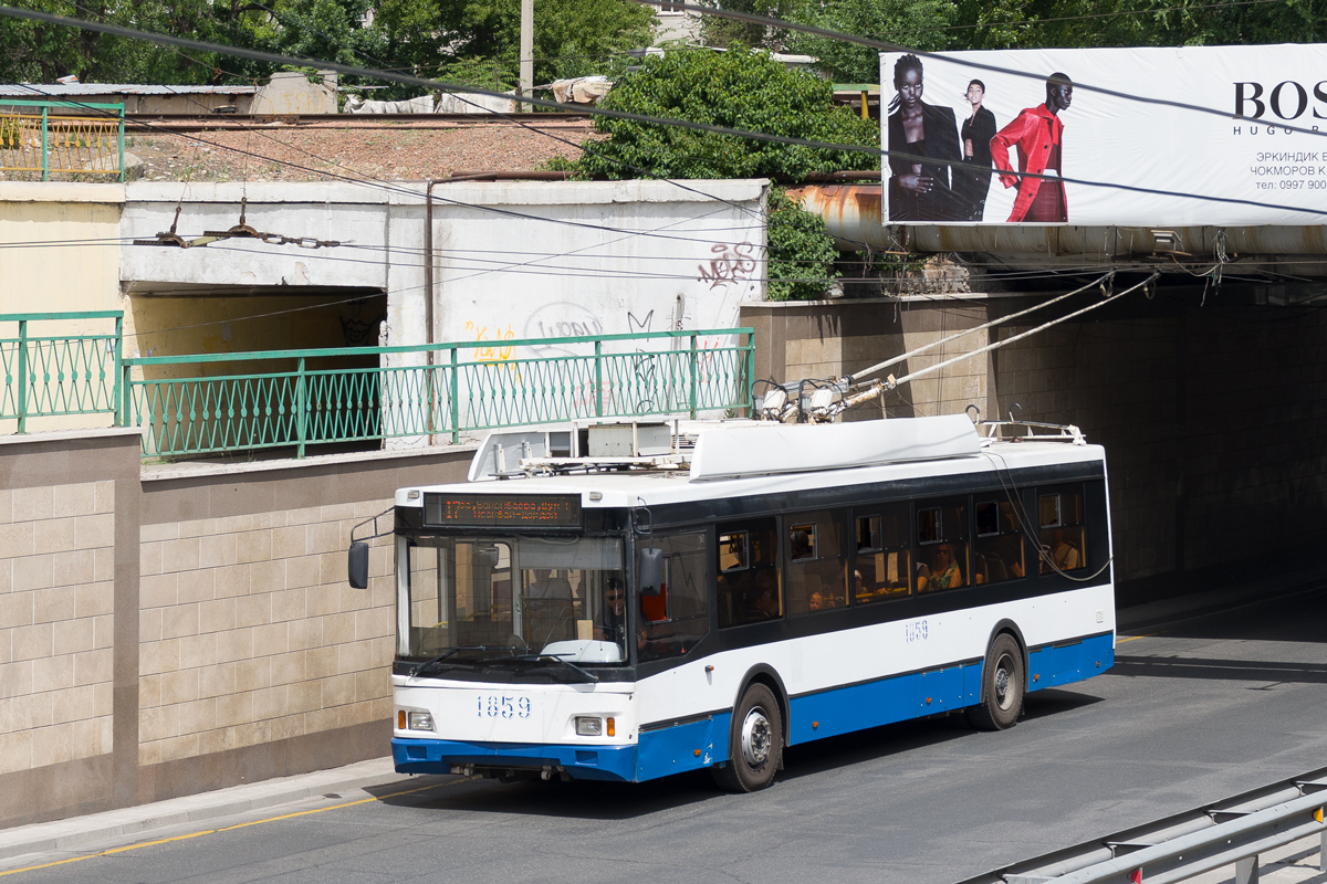 Бишкек, Тролза-5275.03 «Оптима» № 1859