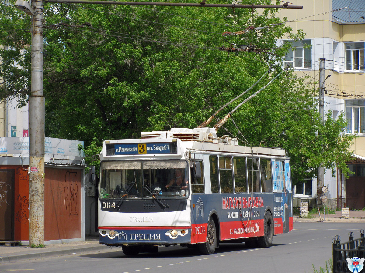 Дзержинск, ЗиУ-682Г-016.02 № 064