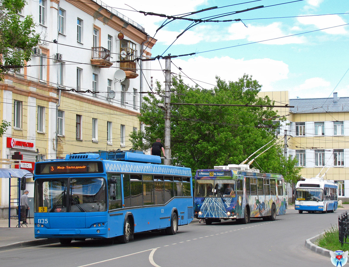 Дзержинск, СВАРЗ-МАЗ-6235.00 № 035