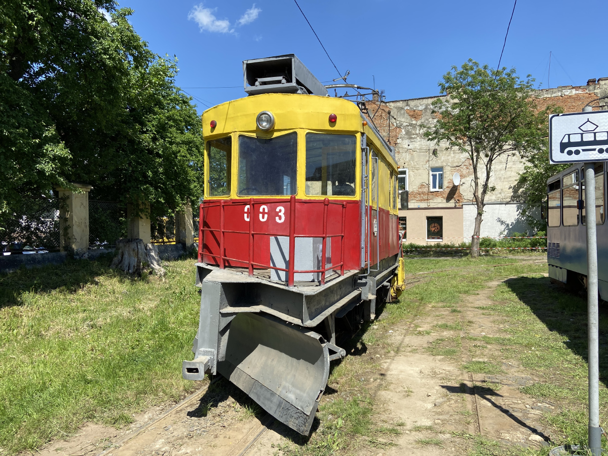Lwów, SKh-2 Nr С-003