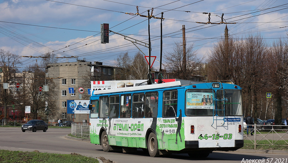 Orel, ZiU-682G-016 (018) N°. 055