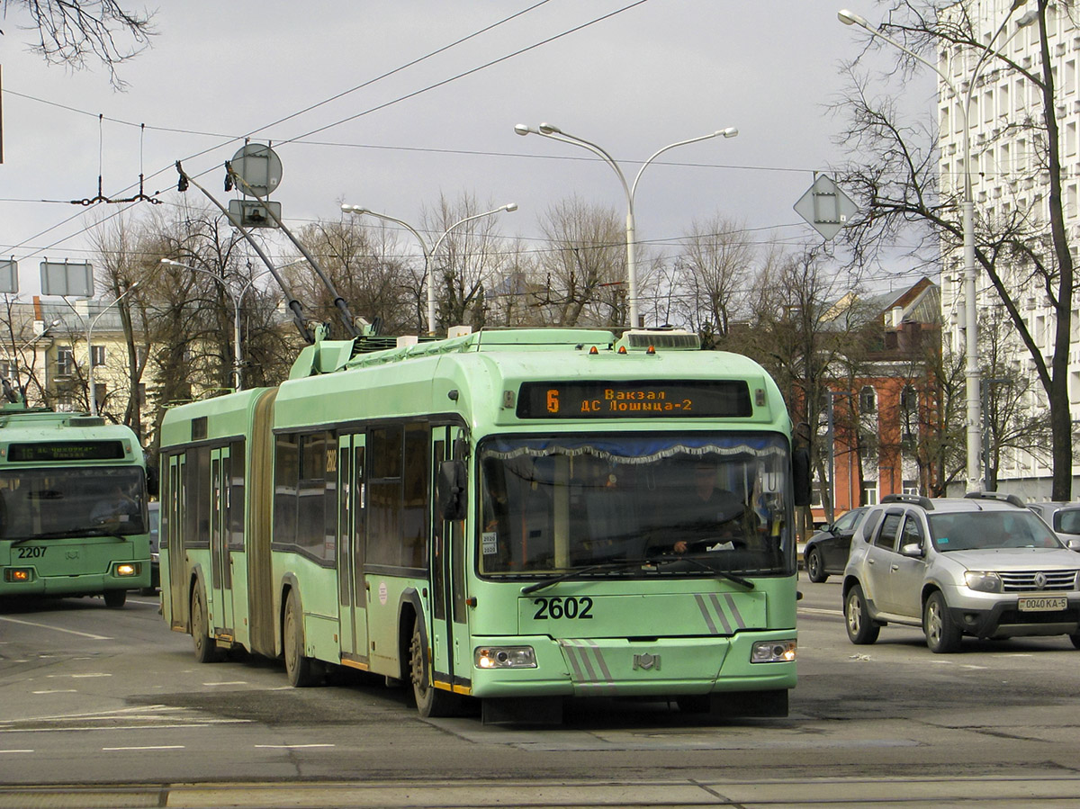 Минск, БКМ 333 № 2602