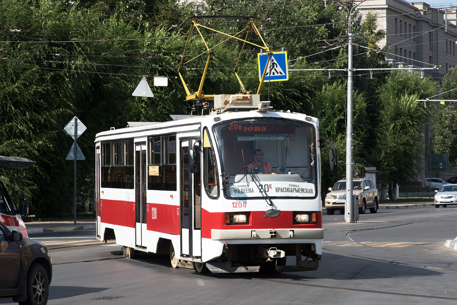 Самара, 71-405 № 1208