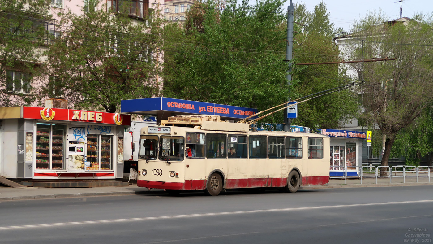 Челябинск, ЗиУ-682Г [Г00] № 1098