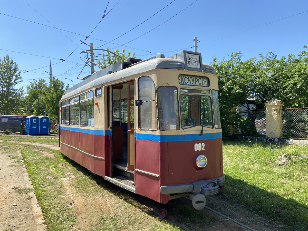 Львов, Gotha T59E № 002
