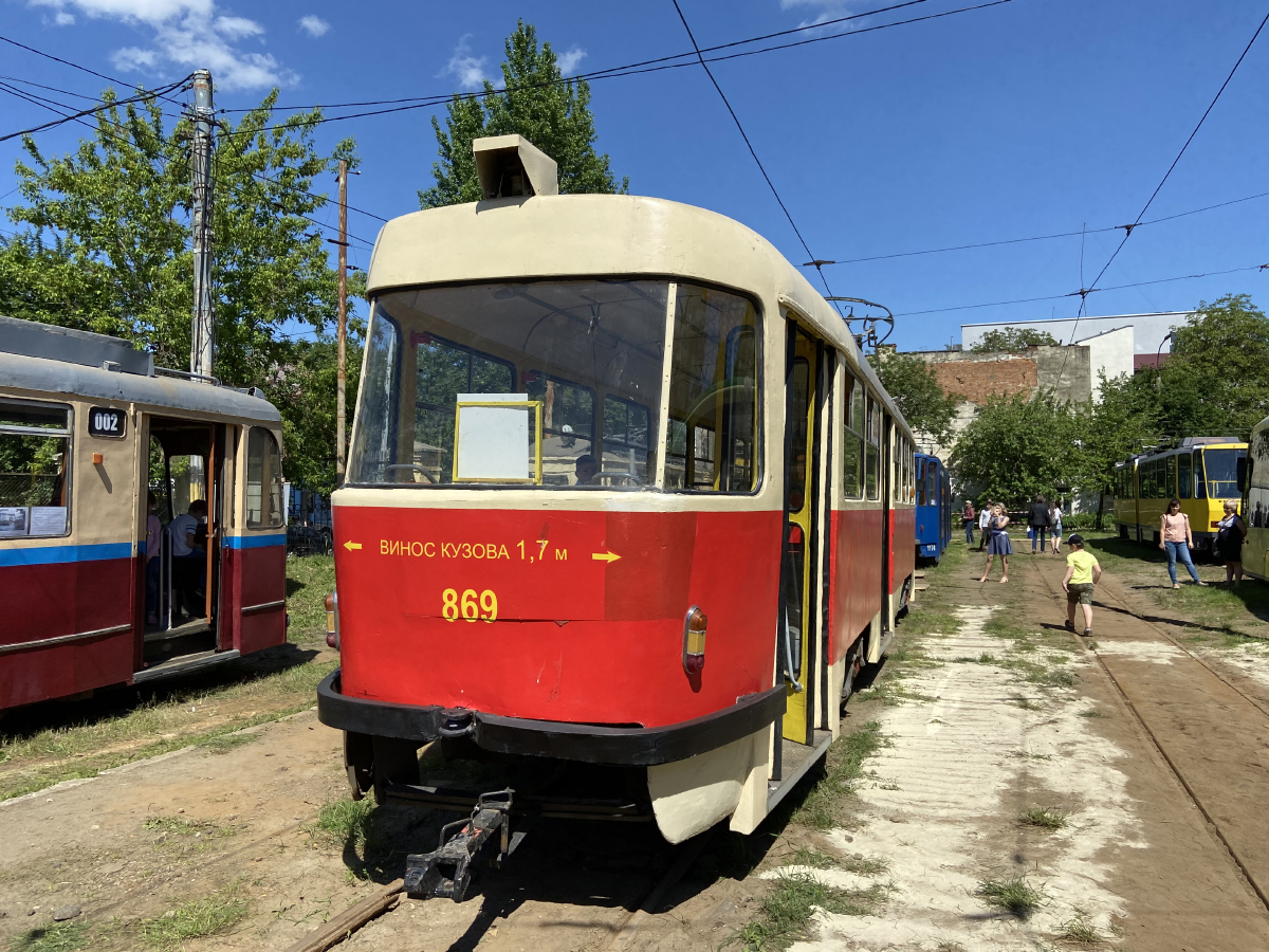 Львов, Tatra T4SU № 869; Львов — Выставка трамваев по случаю 127-летия львовского трамвая