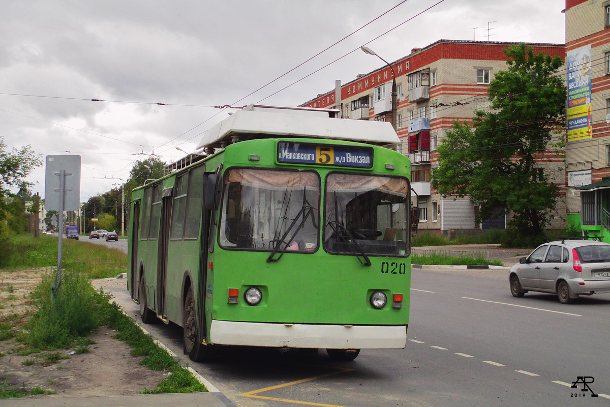 Дзержинск, ЗиУ-682В-012 [В0А] № 020