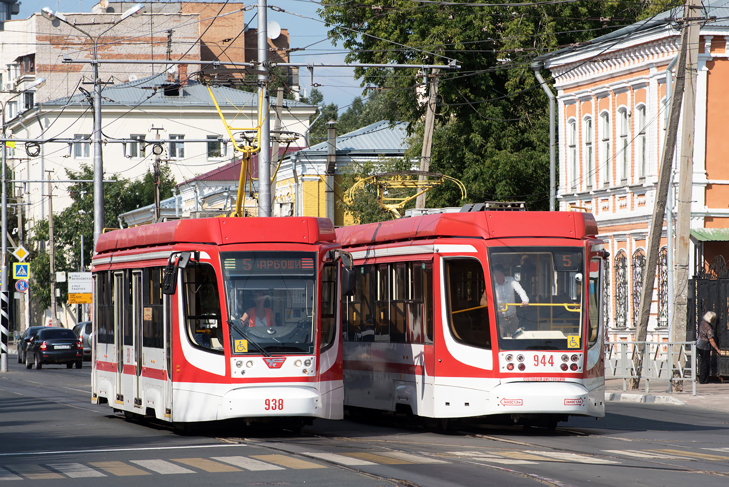 Самара, 71-623-02.01 № 938