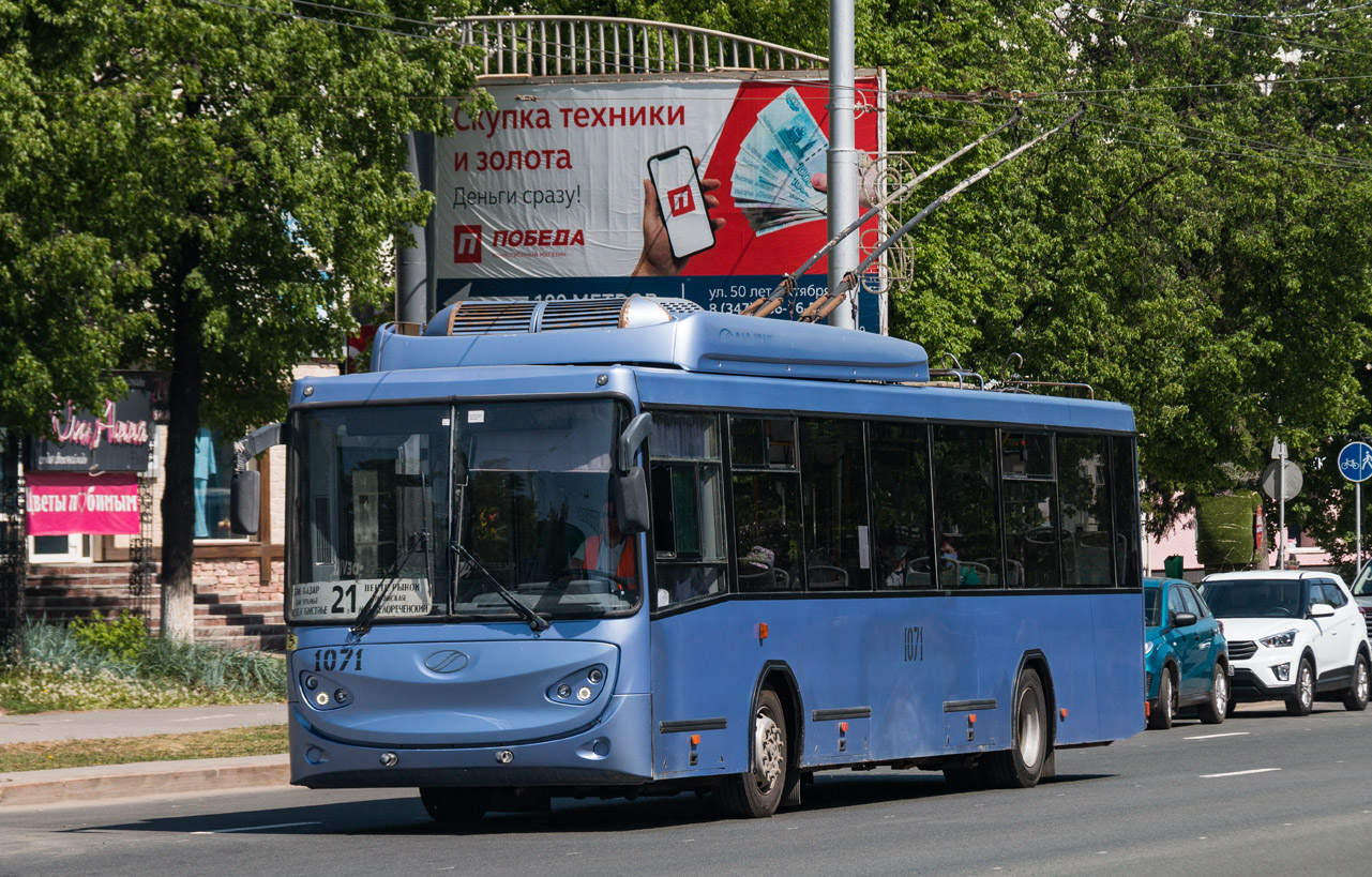 Уфа, БТЗ-52763А № 1071