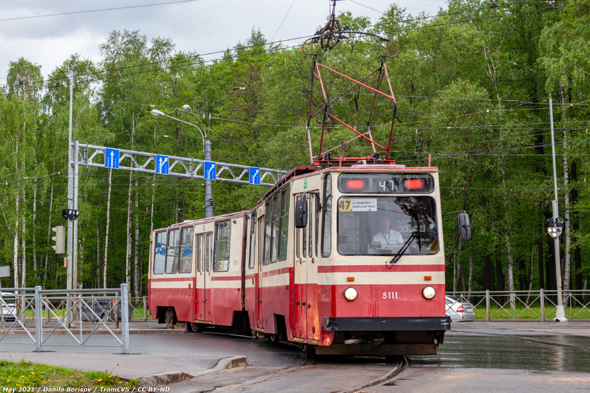 Санкт-Петербург, ЛВС-86К № 5111