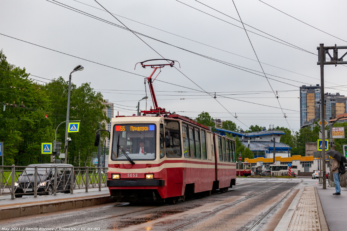 Санкт-Петербург, ЛВС-86К № 5052