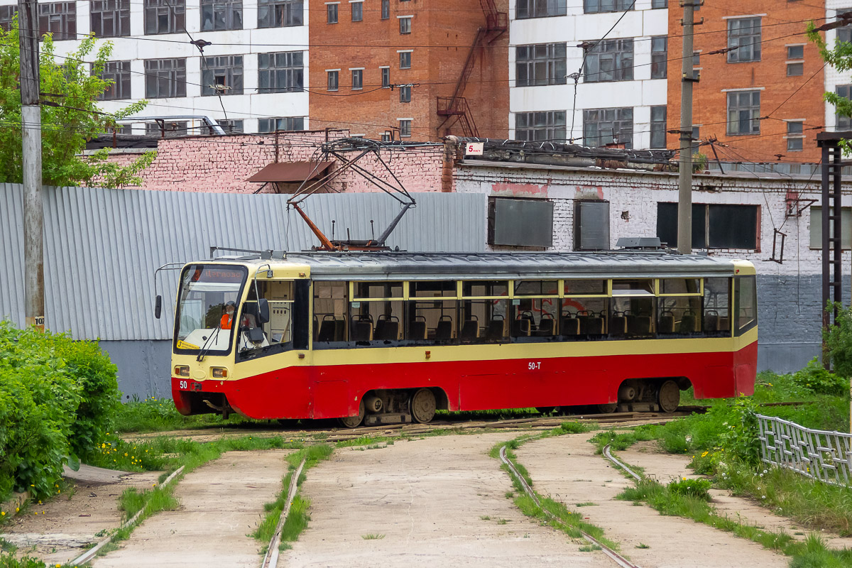 Тула, 71-619КТ № 50
